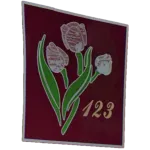 新竹百年米店豐發行