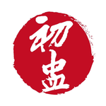 新竹百年米店豐發行