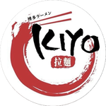 新竹百年米店豐發行