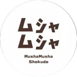 新竹百年米店豐發行