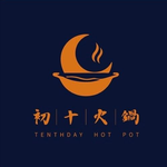 新竹百年米店豐發行